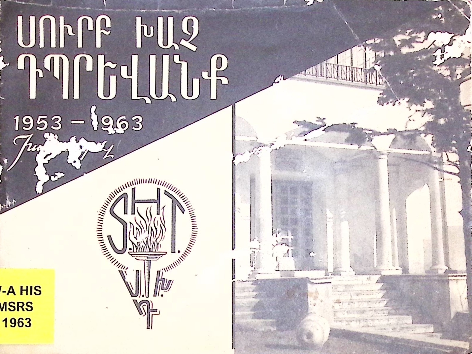 book-image